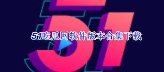 从而实现营