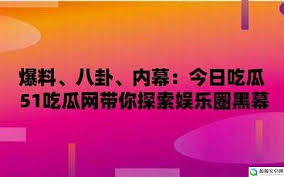 的网站在搜