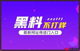 择和便利